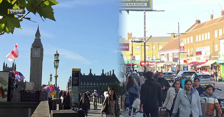 যুক্তরাজ্যের অভিবাসীদের জন্য নতুন নীতি